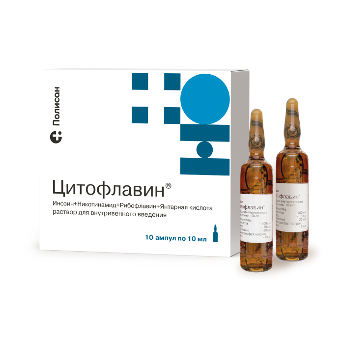 Цитофлавин<b>&reg;</b>