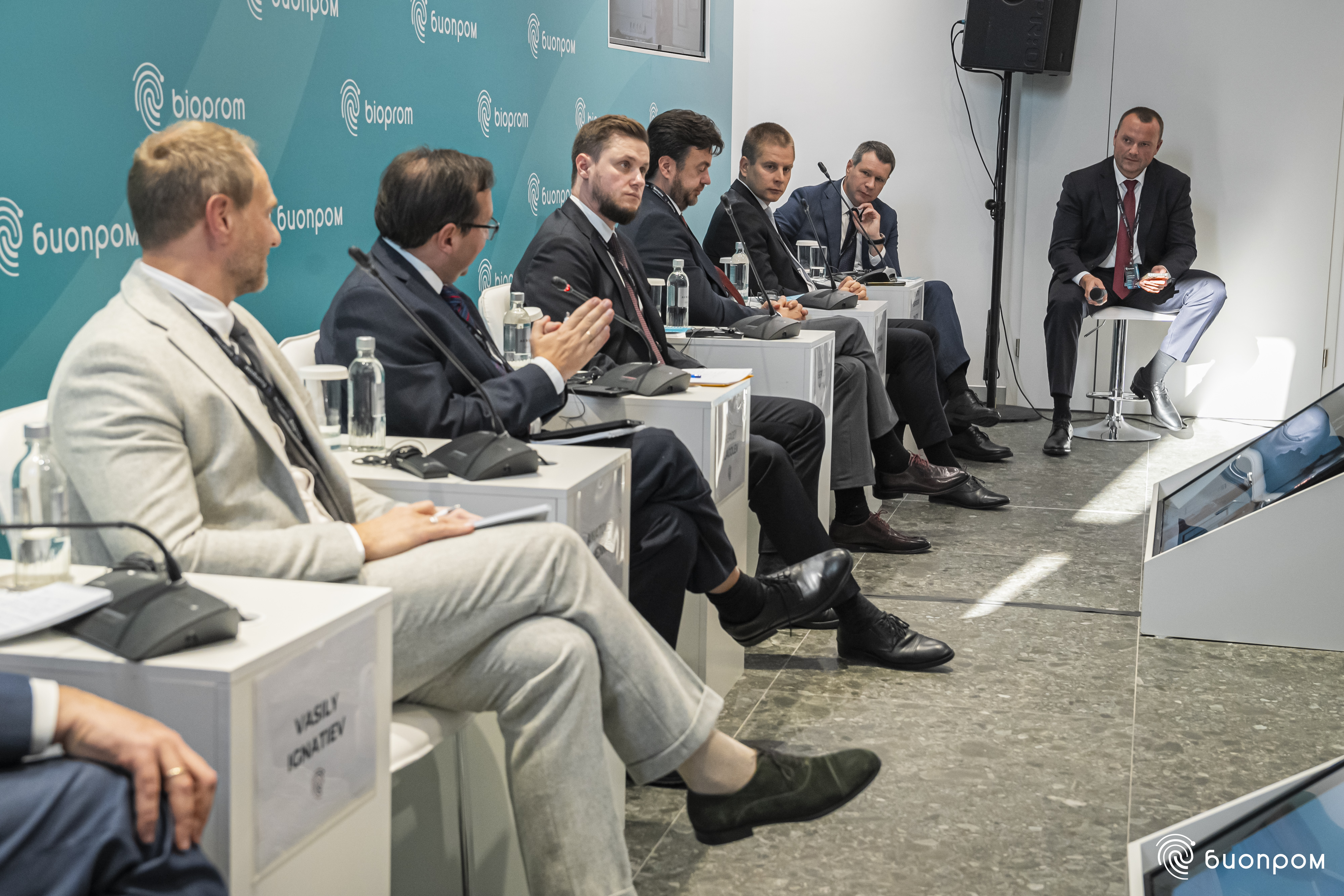 Дмитрий Борисов выступил на форуме «Биопром»