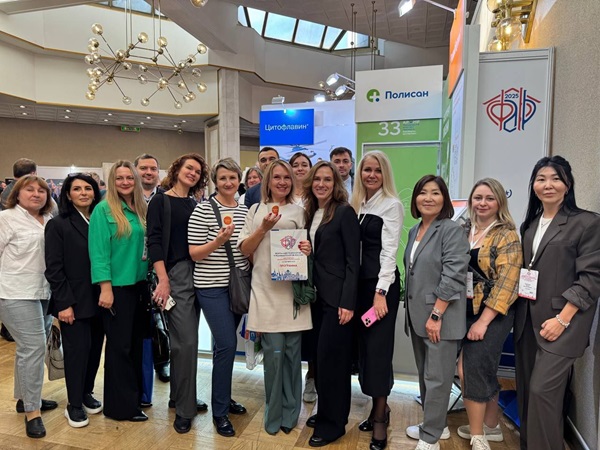 Компания «ПОЛИСАН»  - почетный партнер ФАРР-2025