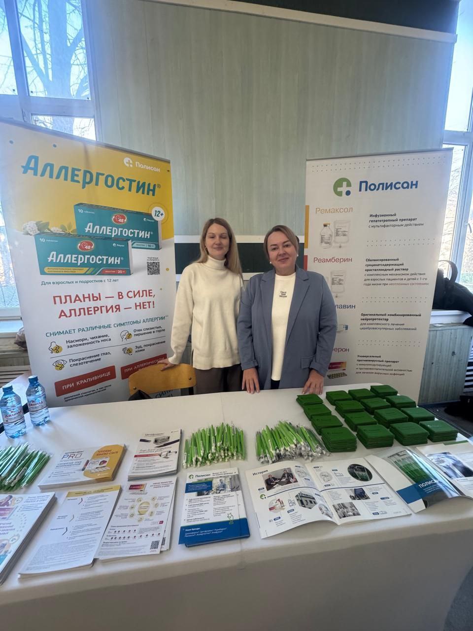 «ПОЛИСАН» ПРИНЯЛ УЧАСТИЕ В ДИСКУССИОННОМ КЛУБЕ ДЛЯ СТУДЕНТОВ ПЯТИГОРСКОГО МЕДИКО-ФАРМАЦЕВТИЧЕСКОГО ИНСТИТУТА