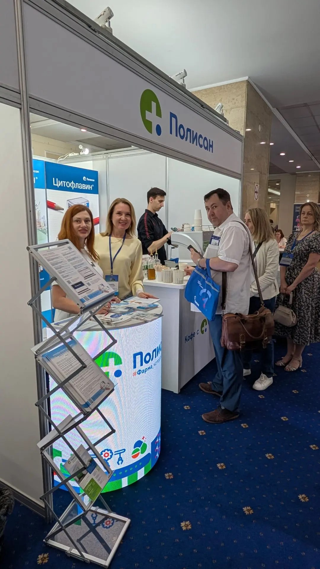 Картинка новости